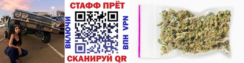 Где можно купить наркотики Калтан кракен вход Гашиш МЕТАДОН КОКАИН Вейп ТГК Канабис Псилоцибиновые грибы