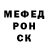 А ПВП мука Dedmos_drip