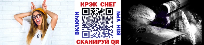 мориарти какой сайт  Калтан  КОКАИН 98% 