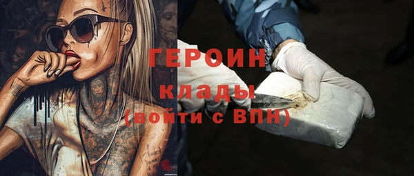 альфа пвп Семилуки