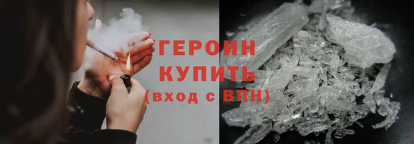 меф Арсеньев