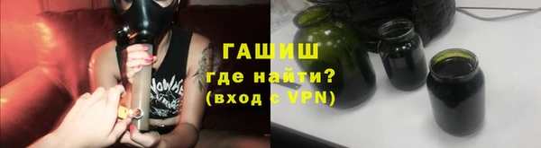 меф Арсеньев