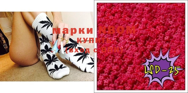 меф Арсеньев