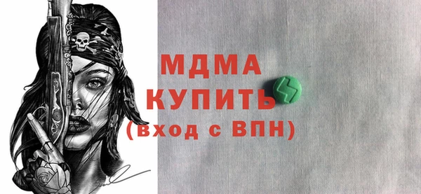 каннабис Аркадак