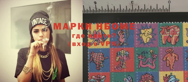 меф Арсеньев