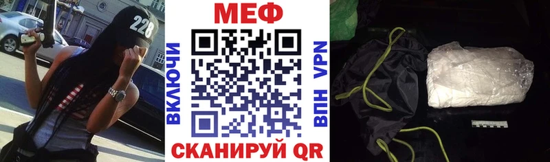 сайты даркнета как зайти Калтан МЯУ-МЯУ VHQ