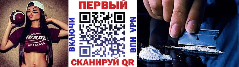 Первитин Декстрометамфетамин 99.9%  Калтан 